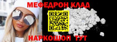 бутик Бузулук