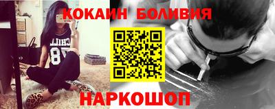 меф VHQ Будённовск