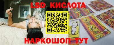 бутик Бузулук