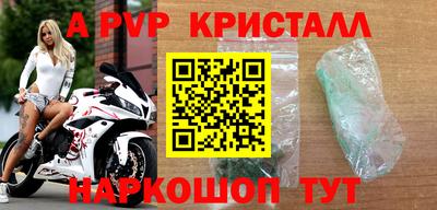 бутик Бузулук