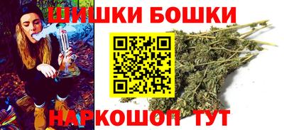 ALPHA-PVP Бугуруслан