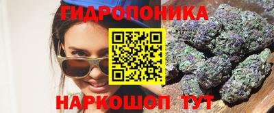 меф VHQ Будённовск