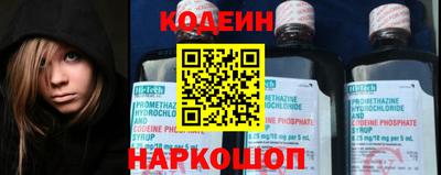 бутик Бузулук