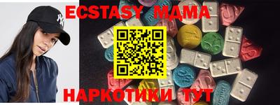 бутик Бузулук