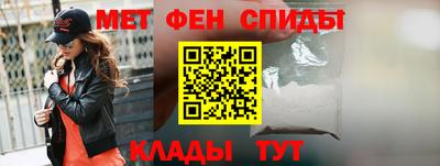 бутик Бузулук