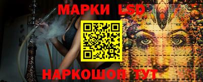 бутик Бузулук