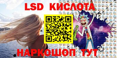ALPHA-PVP Бугуруслан