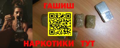 ALPHA-PVP Бугуруслан