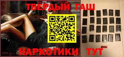 ALPHA-PVP Бугуруслан