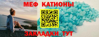 ALPHA-PVP Бугуруслан