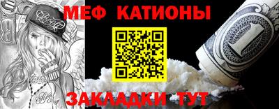 ALPHA-PVP Бугуруслан
