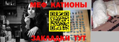 бутик Бузулук