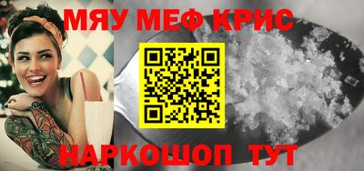 бутик Бузулук