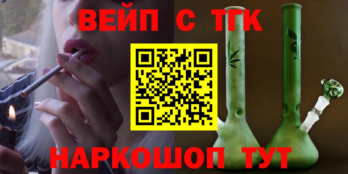 Дистиллят ТГК концентрат Новокуйбышевск